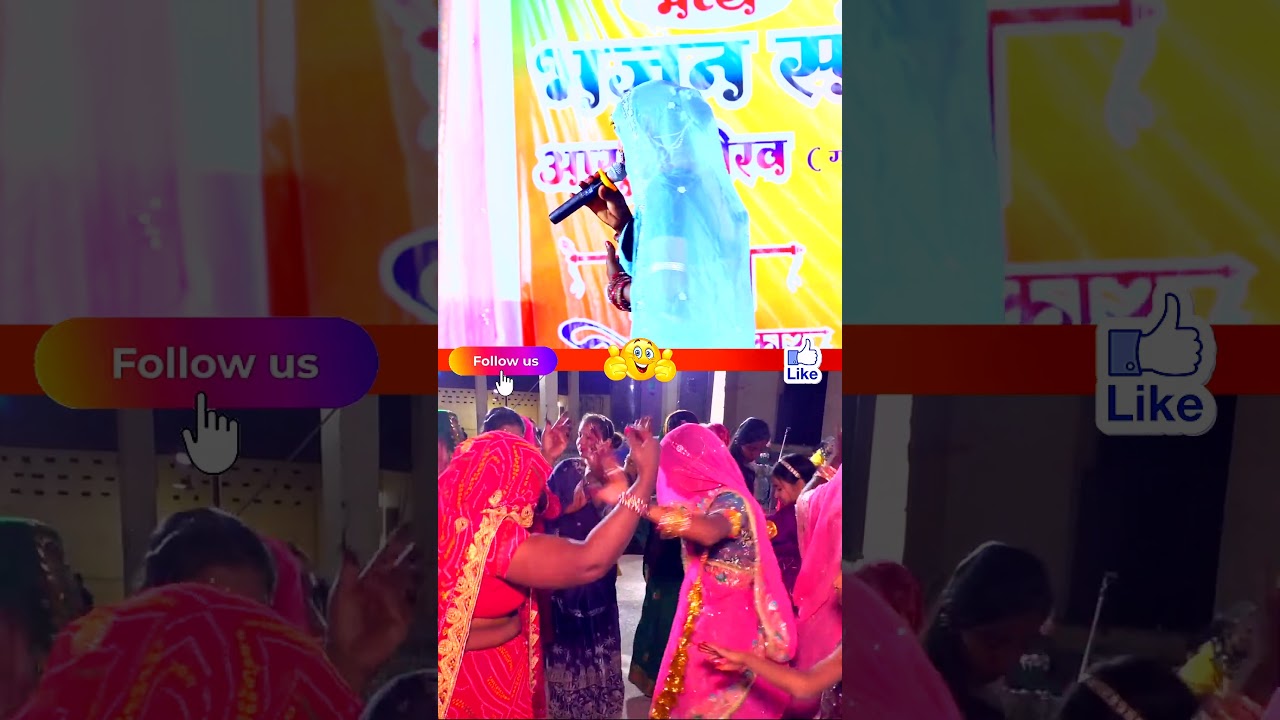 Mhari Aawara To Janam Shorts by Lokesh Nayak #scm_live #shorts #reels #bhajan