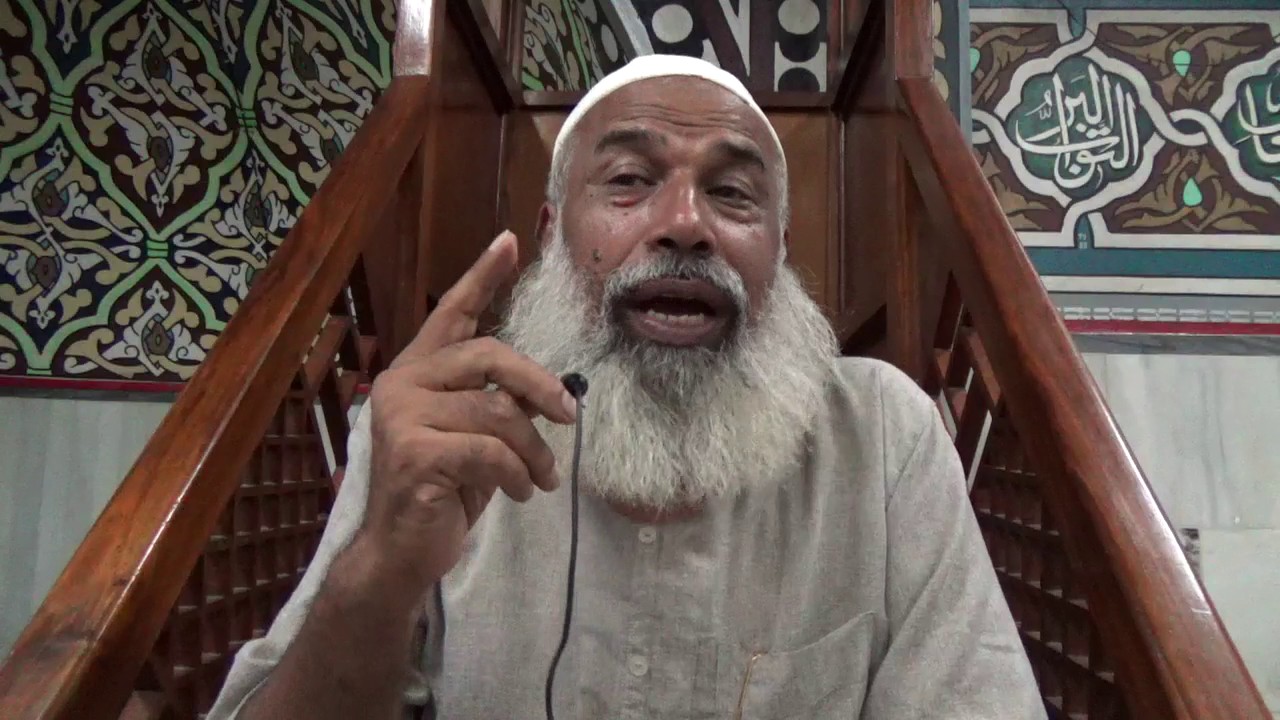 Sheikh Aminuddin Muhammad- Realidade deste duniya