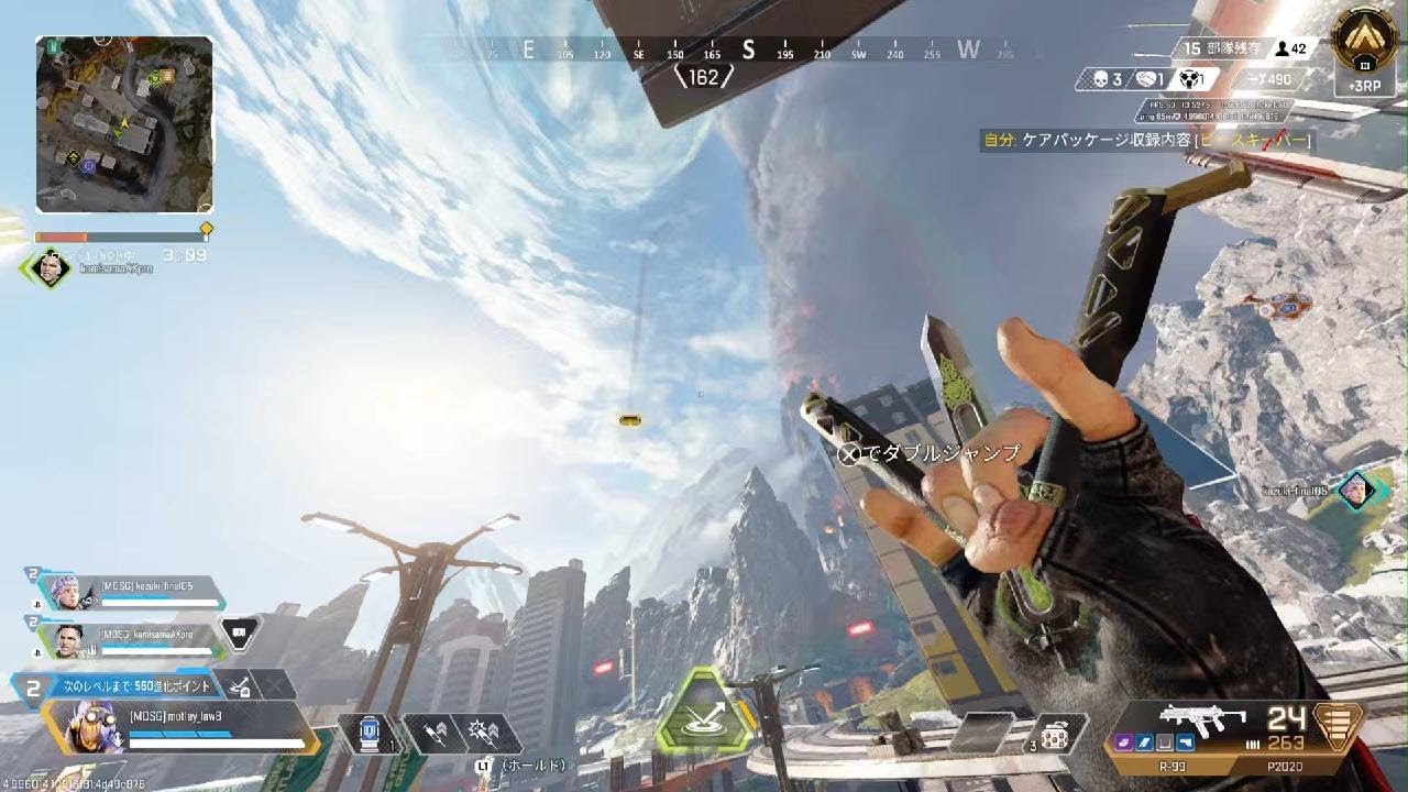Apex Legends_20260216173637