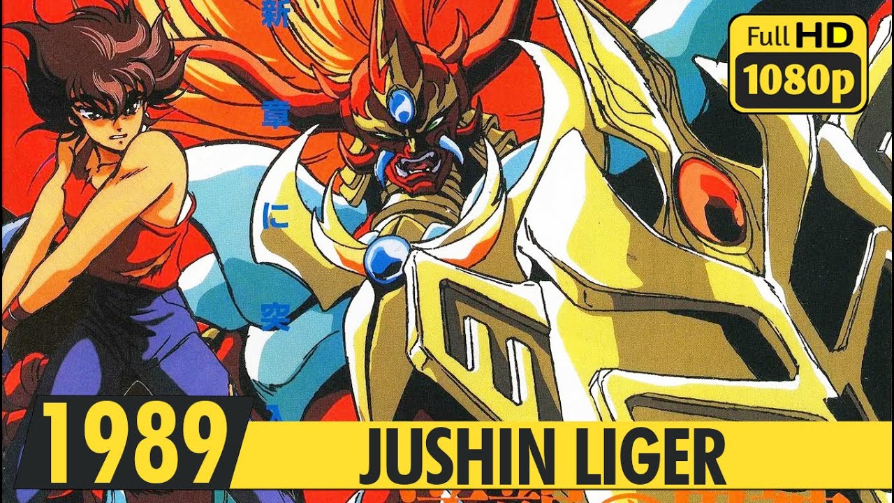 JUSHIN LIGER | Transformation scene | 2K Ai | 1989 | 獣神ライガー