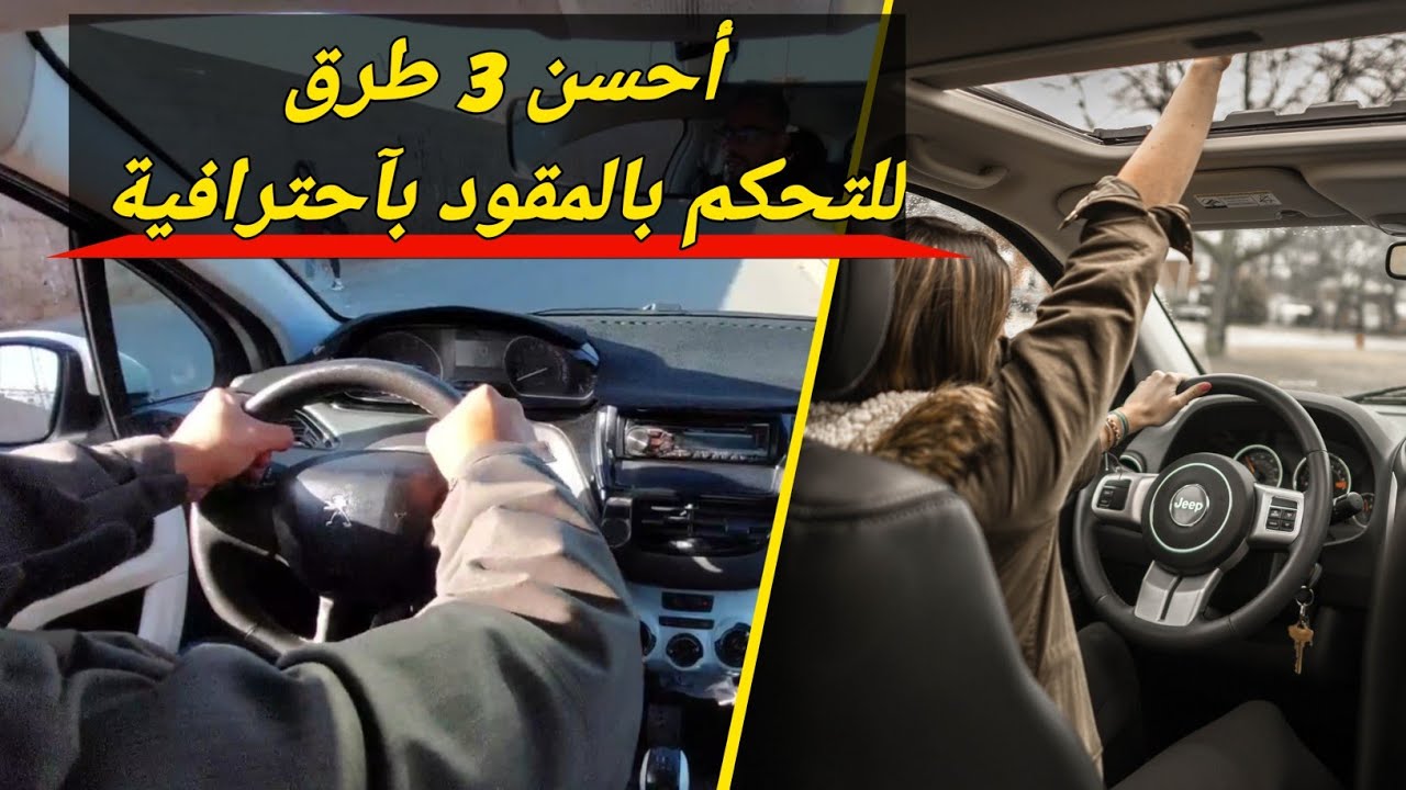 الأخطاء لّي كتخلِّي عندك مُشكل في الدورات | #الدرس_57 مع #منير_الشناوي