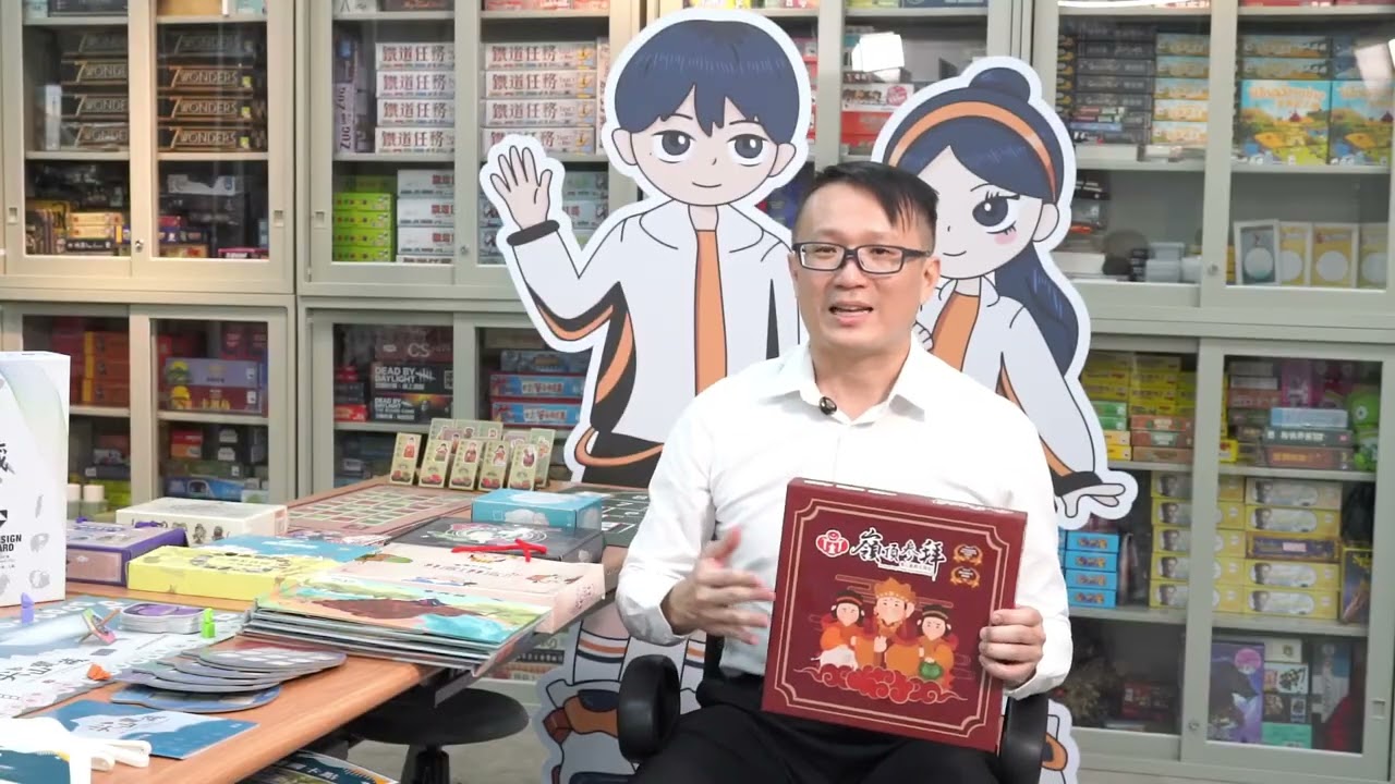 壽山 在地國際-un