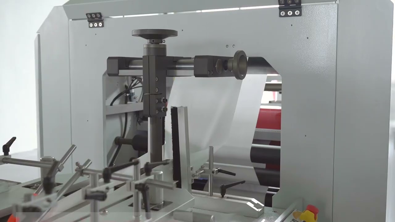 Ruizhi Machinery's RZJD-G250J high speed flat bottom paper bag machine