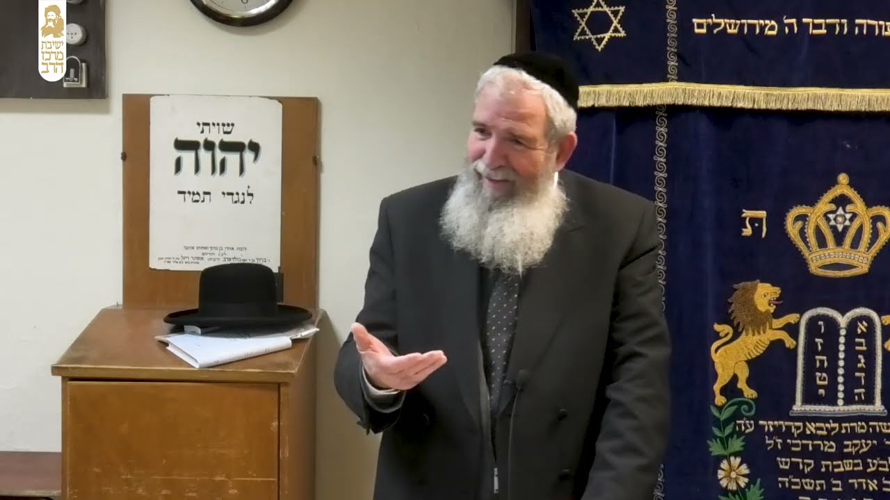 פרשת תצוה | שבת זכור | מה רע בעמלק | הרב יגאל לרר | ו' אדר התשפ