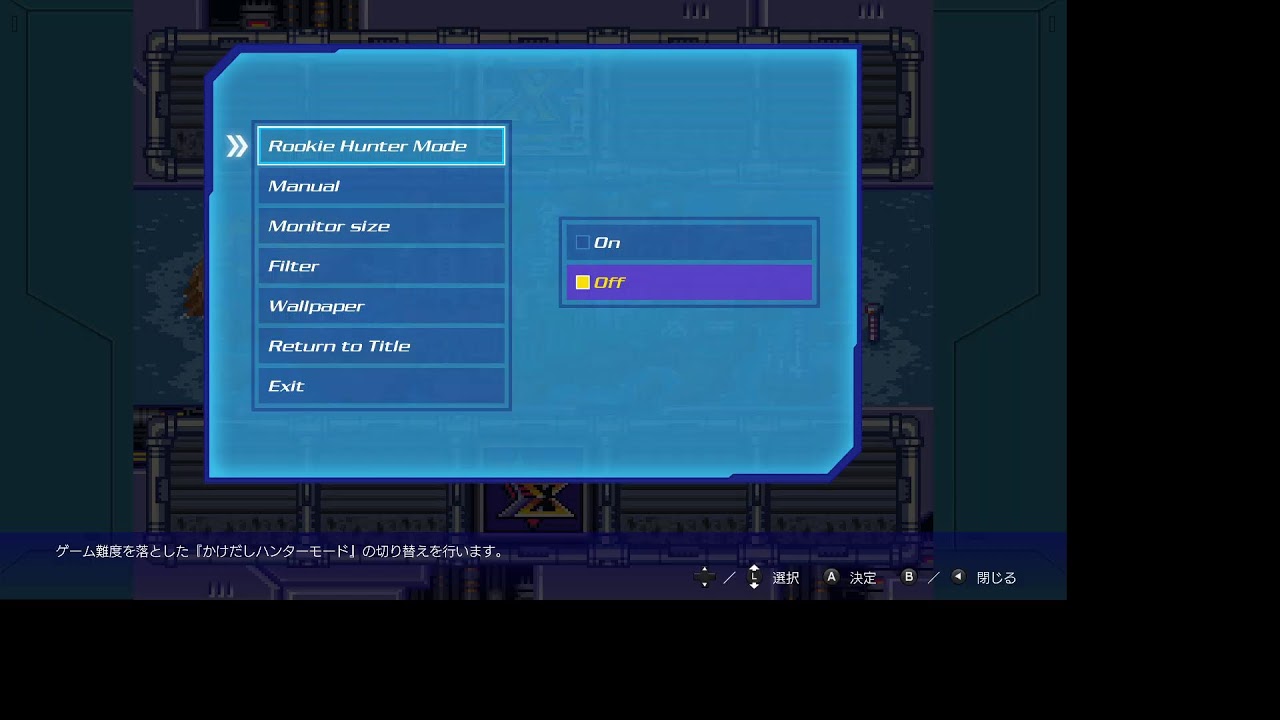 【ゲームテスト配信】ロックマンX2を「全パーツなし、ライフアップ未取得、特殊武器未使用、サブタンク使用不可」で、普通に遊んでみた