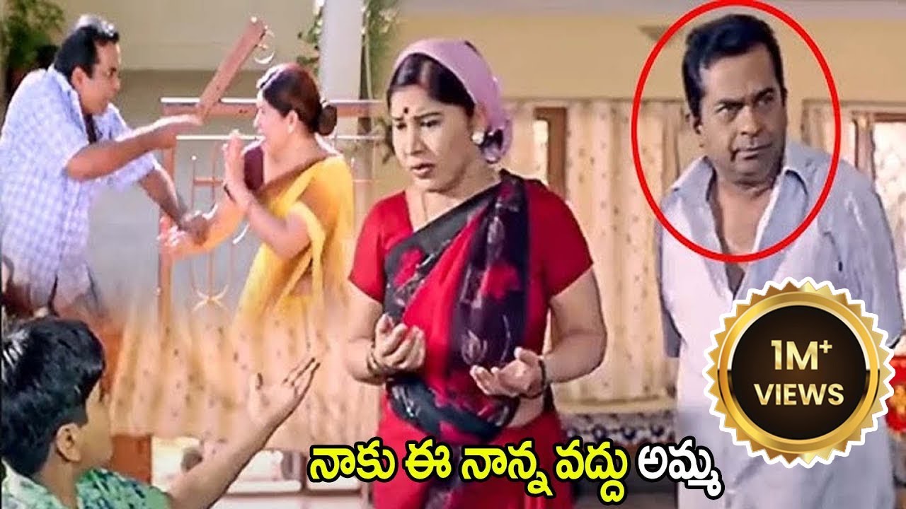 Brahmanandam And Kovai Sarala Evergreen Comedy Video In Telugu  | iDream Updates