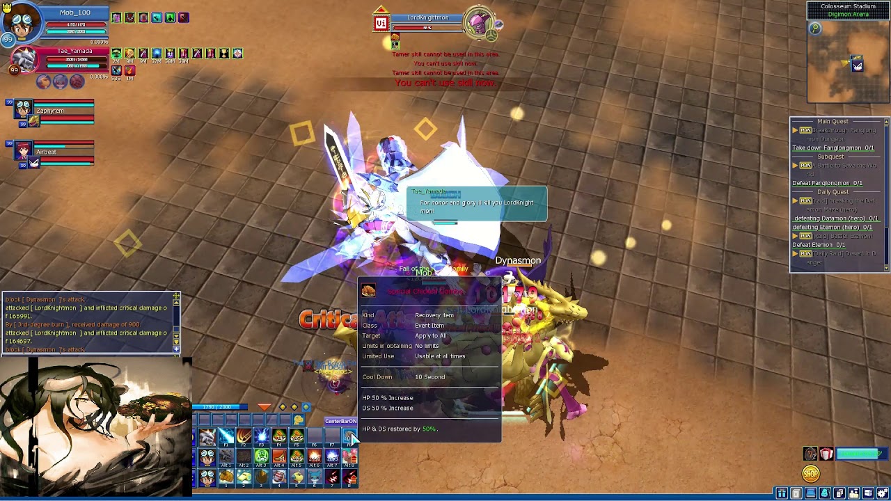 Dmo colo hero 9