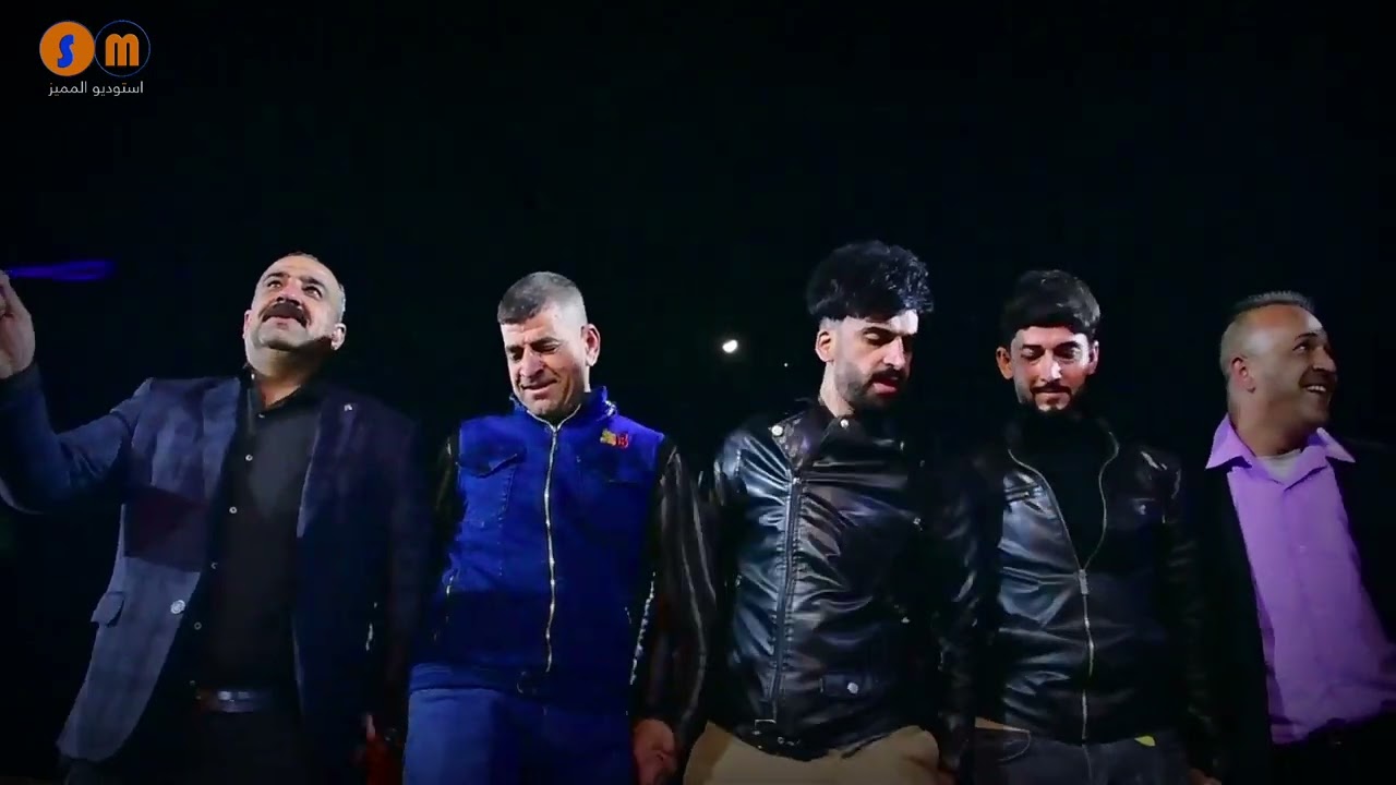 حفلة زواج عامر عوني فنان فلاح ابدال تصوير والمونتاج استوديو المميز