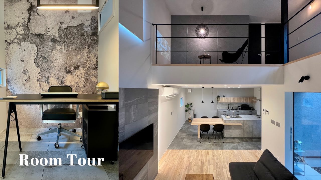 SUB[Room Tour] A house with a second living room and a private courtyard