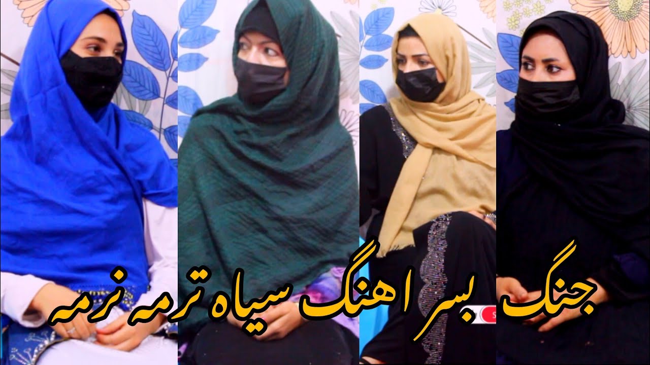 نمایش همگی کار ها از دست شما هست  یک آهنگی بگذار دیگ 
