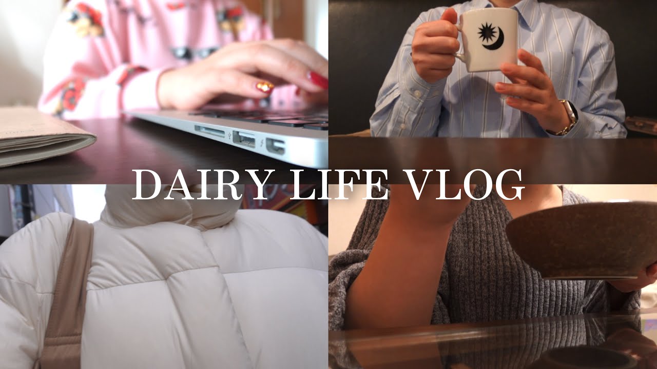 vlog｜社会人の休日🕊✨自炊🍳朝活🌈おうち時間🏡