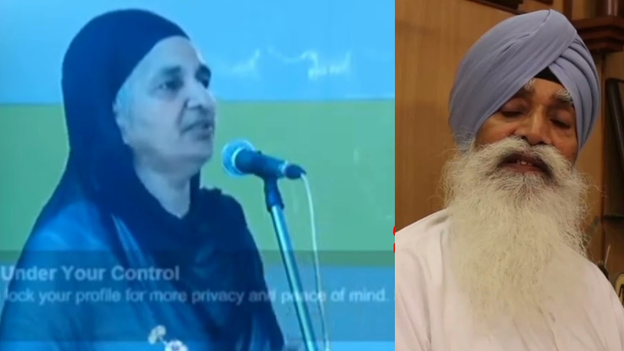 ਬੀਬੀ ਪ੍ਰੀਤਮ ਕੌਰ ਦੇ ਝੂਠ ਦੀ ਅਸਲੀਅਤ