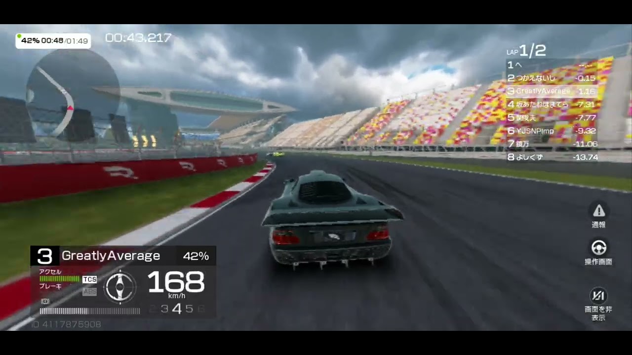 AMG CLK GTR, The Uncontested Grip King (Racing Master) 
