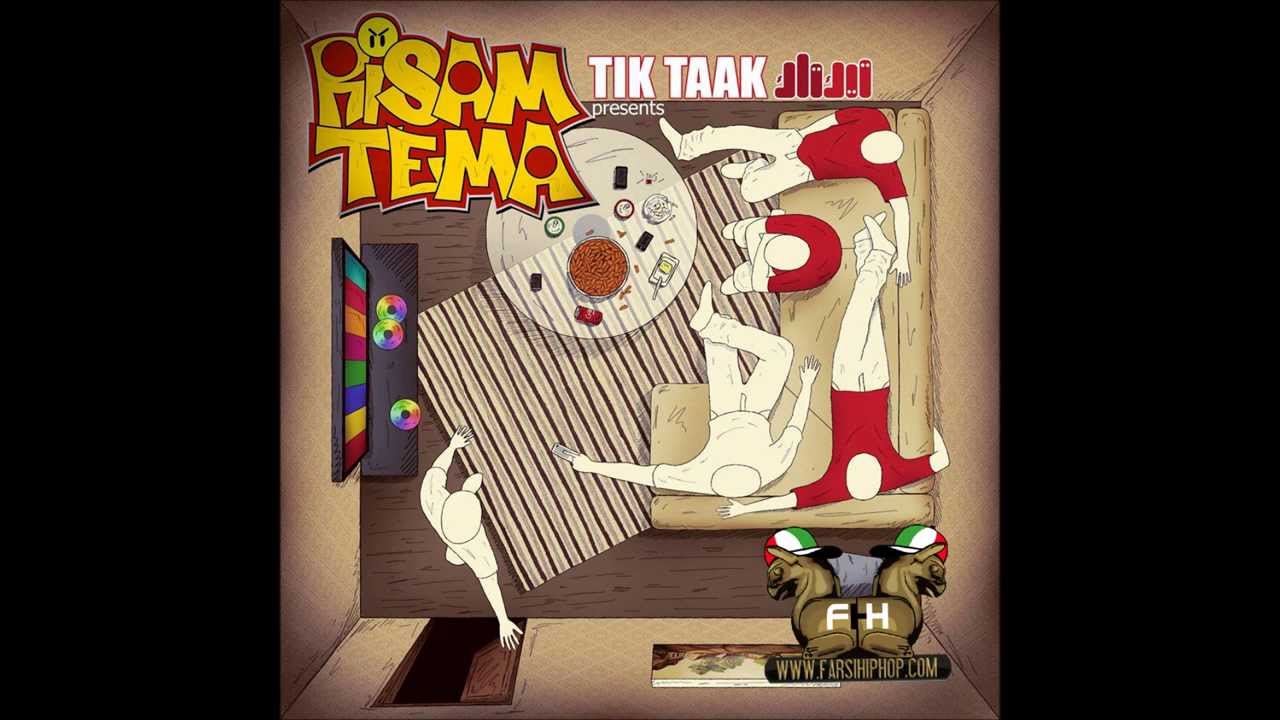 Risam Tema - Tik Taak (FarsiHipHop)