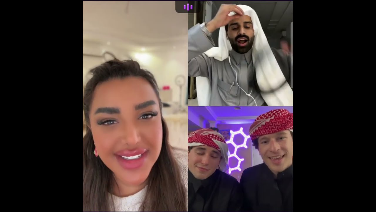 سعود القحطاني مع شهد ليو و الاخوين: لعب قزوعي🕺💃رقص وضحك لا يوقف 😂👍
