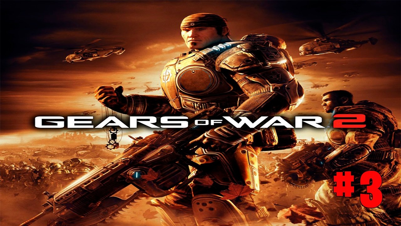 GEARS OF WAR 2 #3 - BLOQUEIOS