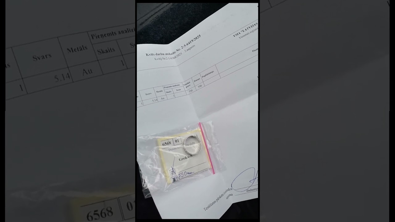 Белое золото 750 пробы 