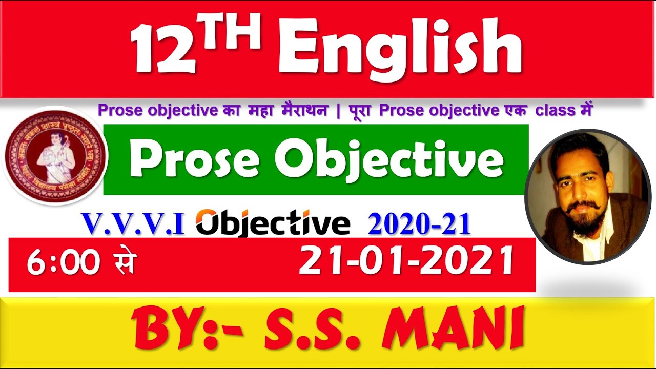 12th English 100 Marks Prose का महा मैराथन | पूरा Prose English एक class में By :-Mr. S.S. Mani Sir