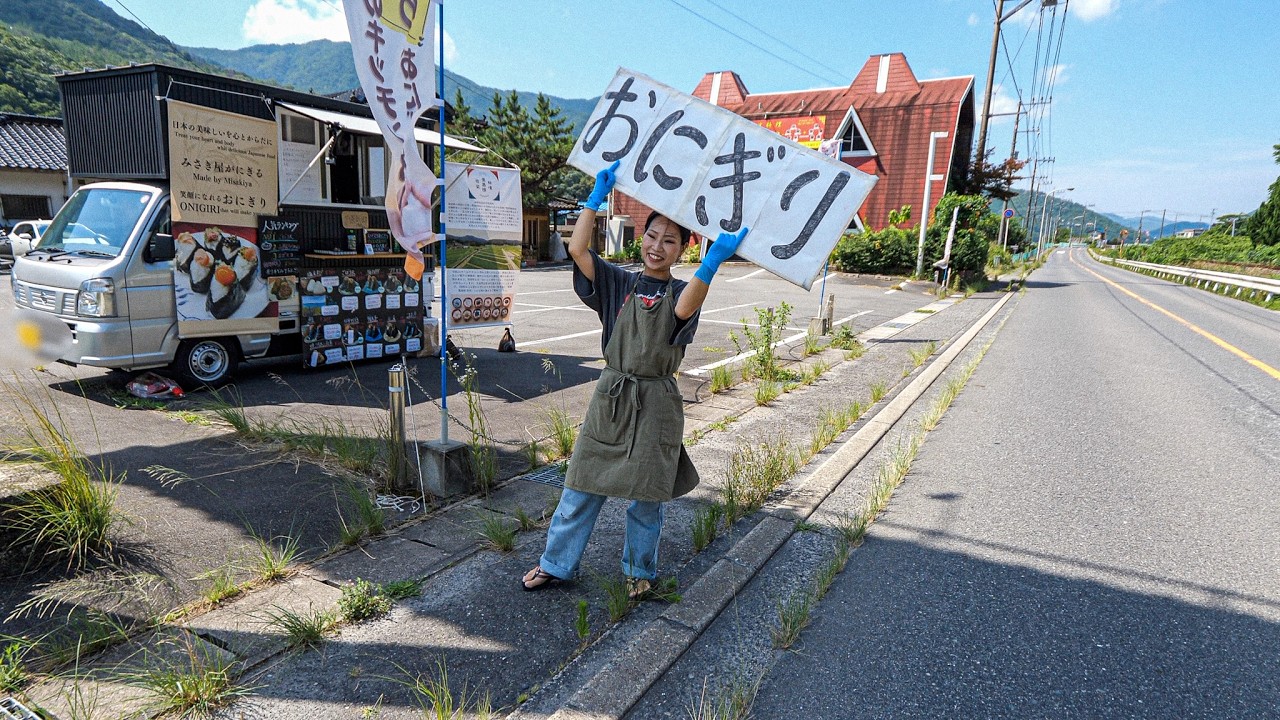 ３６歳おにぎり看板お姉さんがロードサイドで躍動。母と娘のおむすび物語。