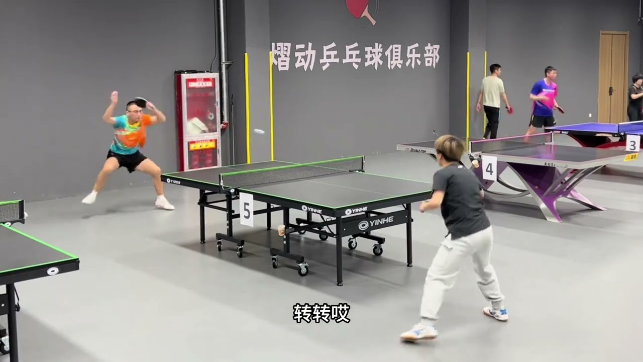 #乒乓球 @刘大锤乒乓🏓 @国际裁判和嗙仓