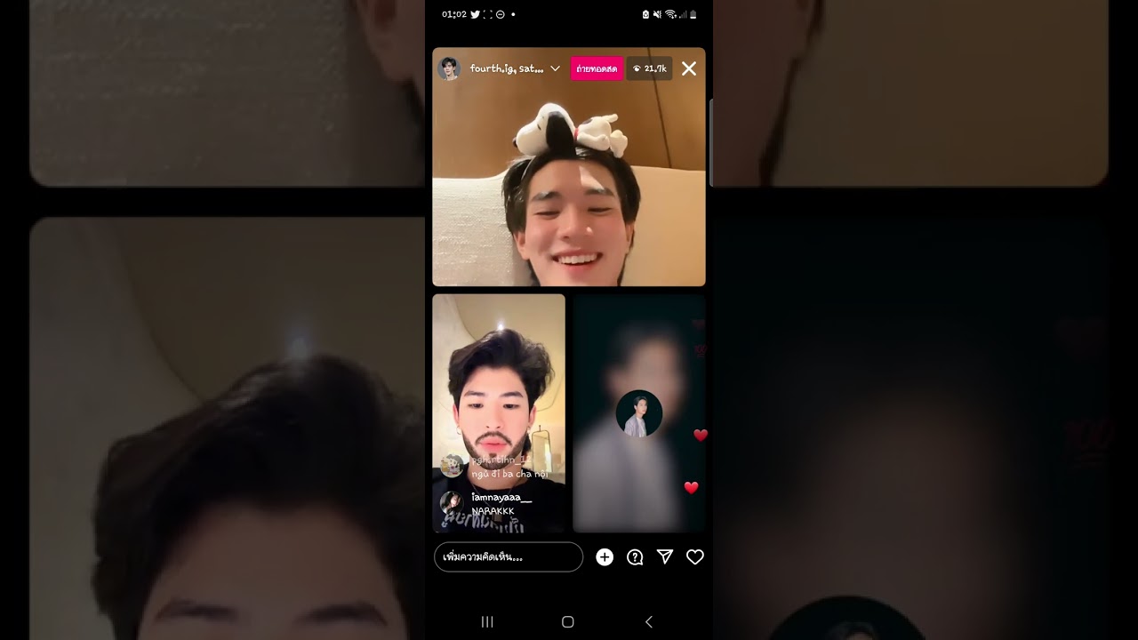 Live​ IG : @fourth.ig เมื่อน้อนโฟ้ด​ พี่มาร์​ค​พี่สตางค์​ แก๊ง​ฮะโหลโบ๋นี่โก๋เอง​ มาไลฟ์​(8-7-2566)