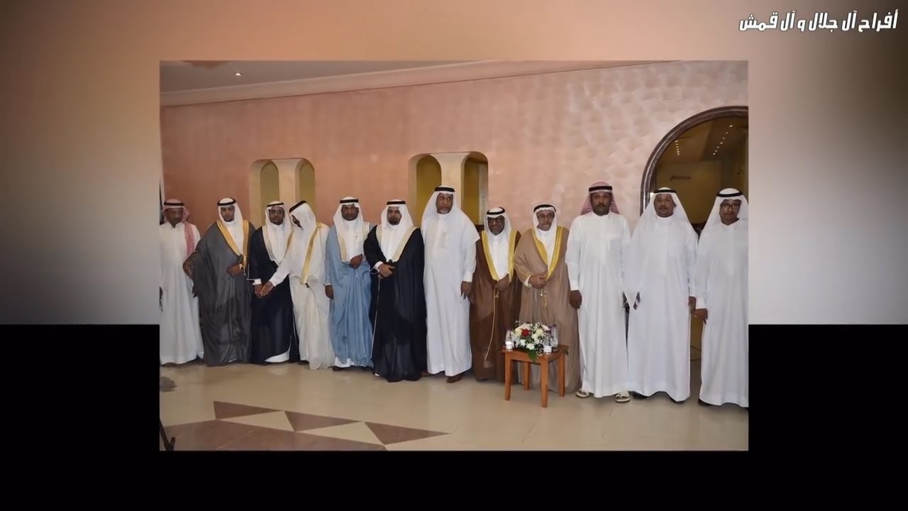 حفل زفاف الشاب علي احمد علي عسيري علي ابنة احمد قمش المالكي