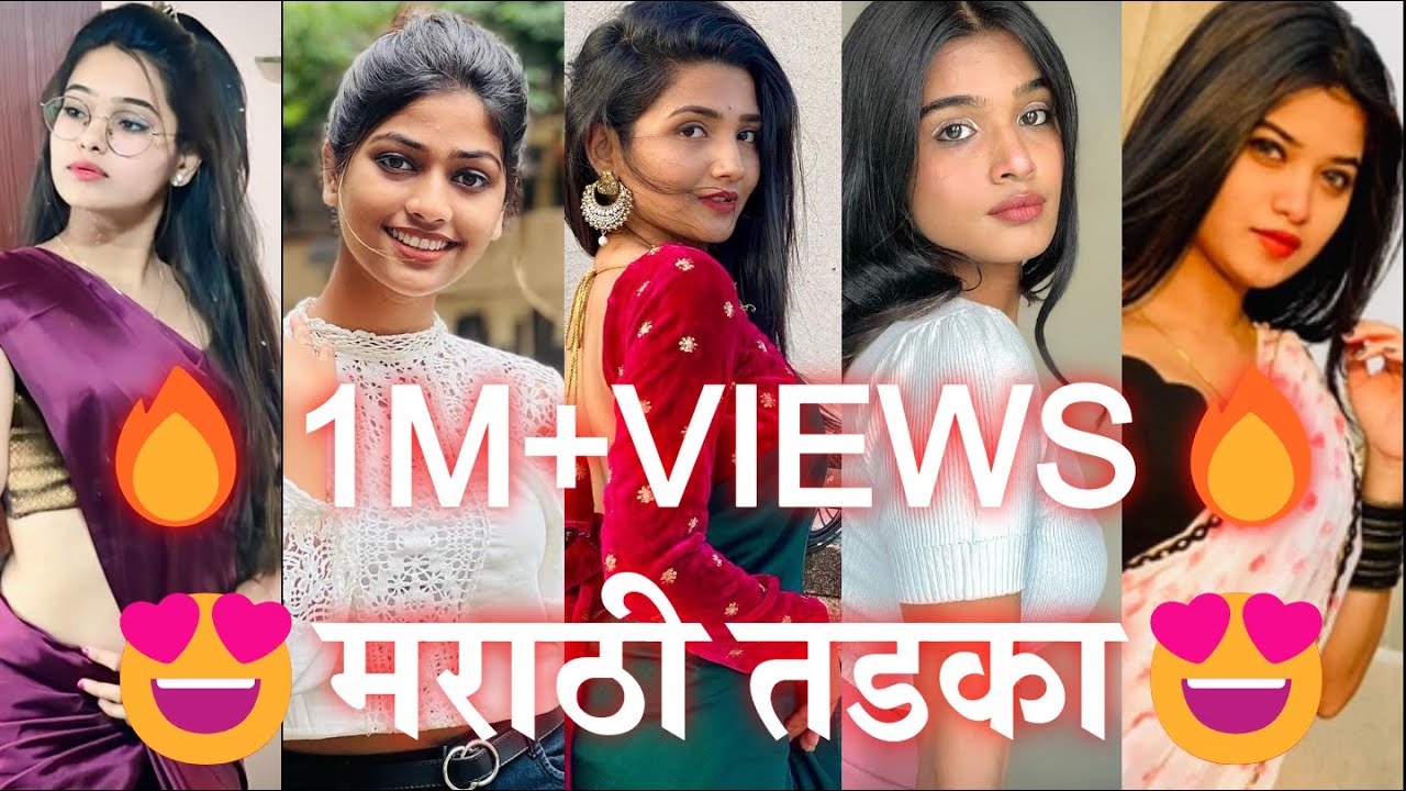 New 🔥Trending😍 Marathi Tik Tok Video|Viral Marathi Reels|Tik Tok Videos|Marathi Reels|Marathi Reels