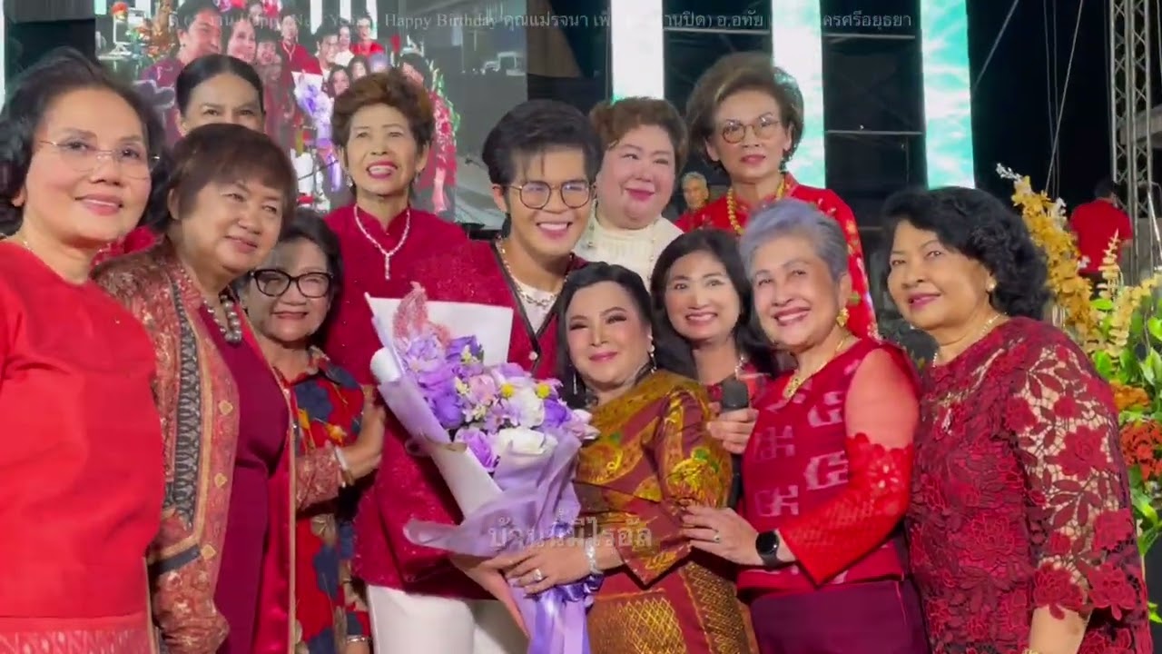 (งานปิด)ไรอัลแสดงสด(ยาวคลิปเดียว)งานวันเกิดคุณแม่รจนา เพิ่มพูล 8-1-67 อยุธยา#ไรอัล #ไรอัลกาจบัณฑิต