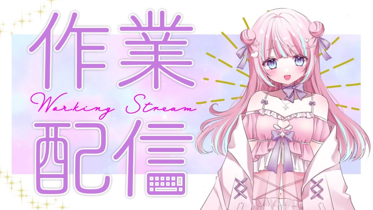 【実写注意】ゆっくり編み物するよ～！