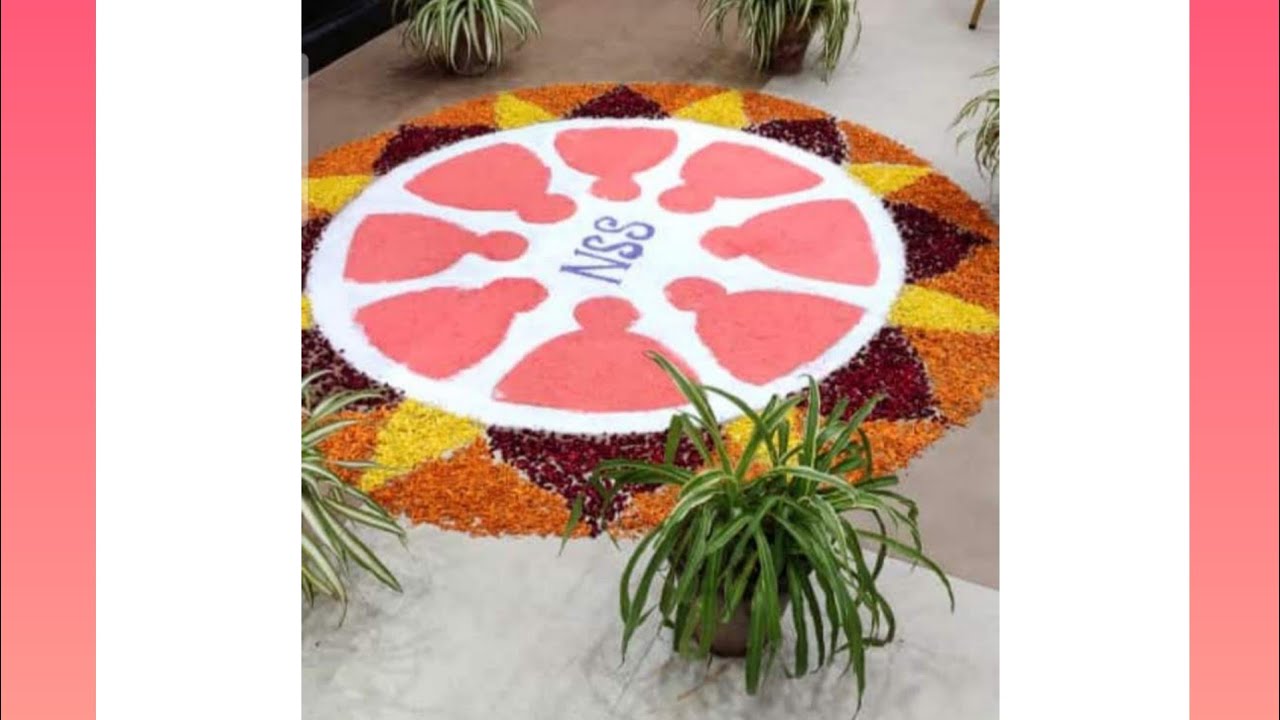 NSS Song | Telugu | 51st NSS Day celebrations at Dr. BRKR Government Ayurvedic Medical College| Hyd|