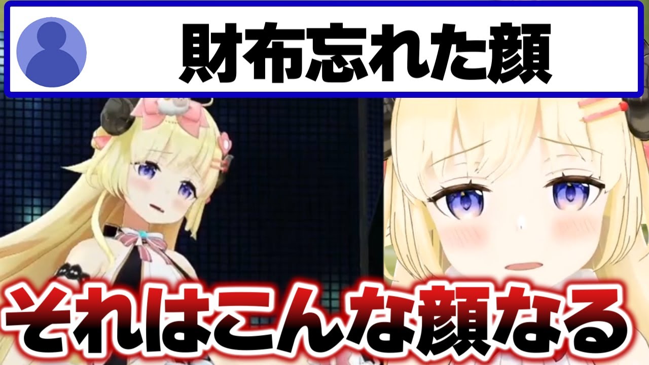 発想が天才すぎるリスナーとわための大喜利まとめ【角巻わため/ホロライブ切り抜き】