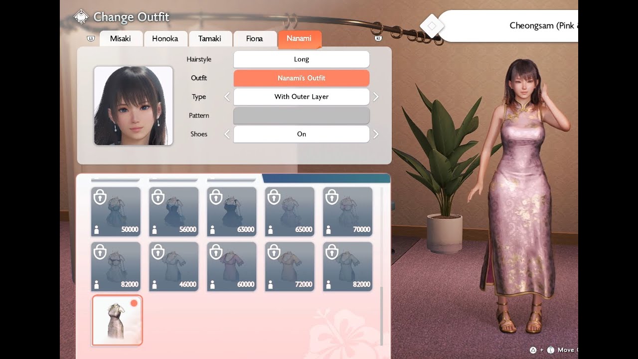 [Venus Vacation PRISM - DEAD OR ALIVE Xtreme] I Can't Help But GOON!