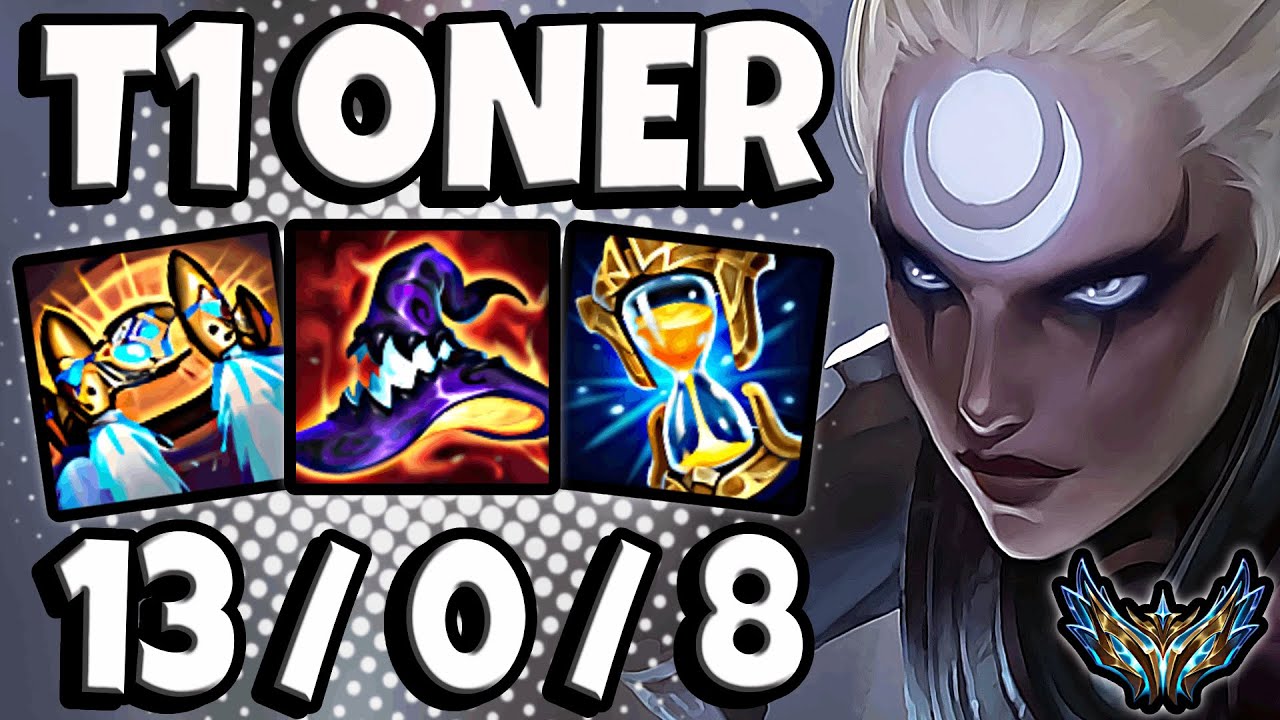 T1 Oner Diana vs Viego Jungle [ Perfect KDA ] Patch 25.11 Korea Challenger