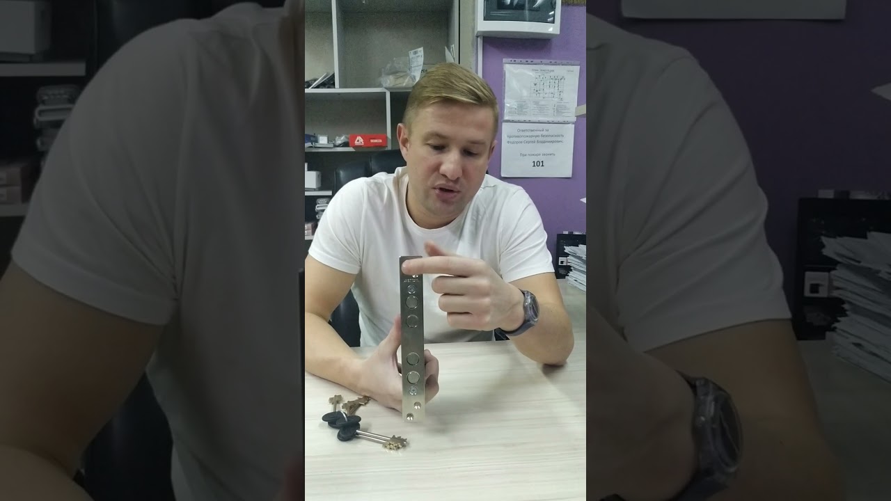 обзор замка Меттэм ЗВ8.141.0.1