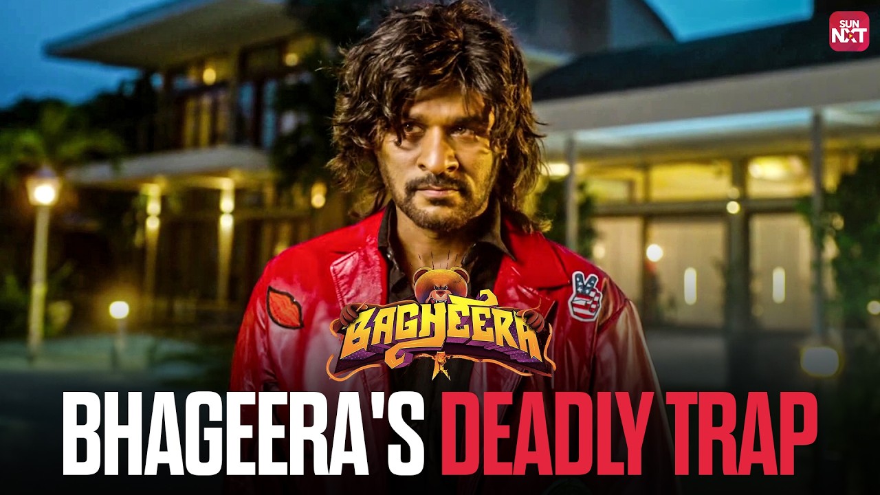 Meet Bhageera – The Deadly Monster | Bagheera Movie Scene | Prabhudeva | Amyra Dastur | Sun NXT