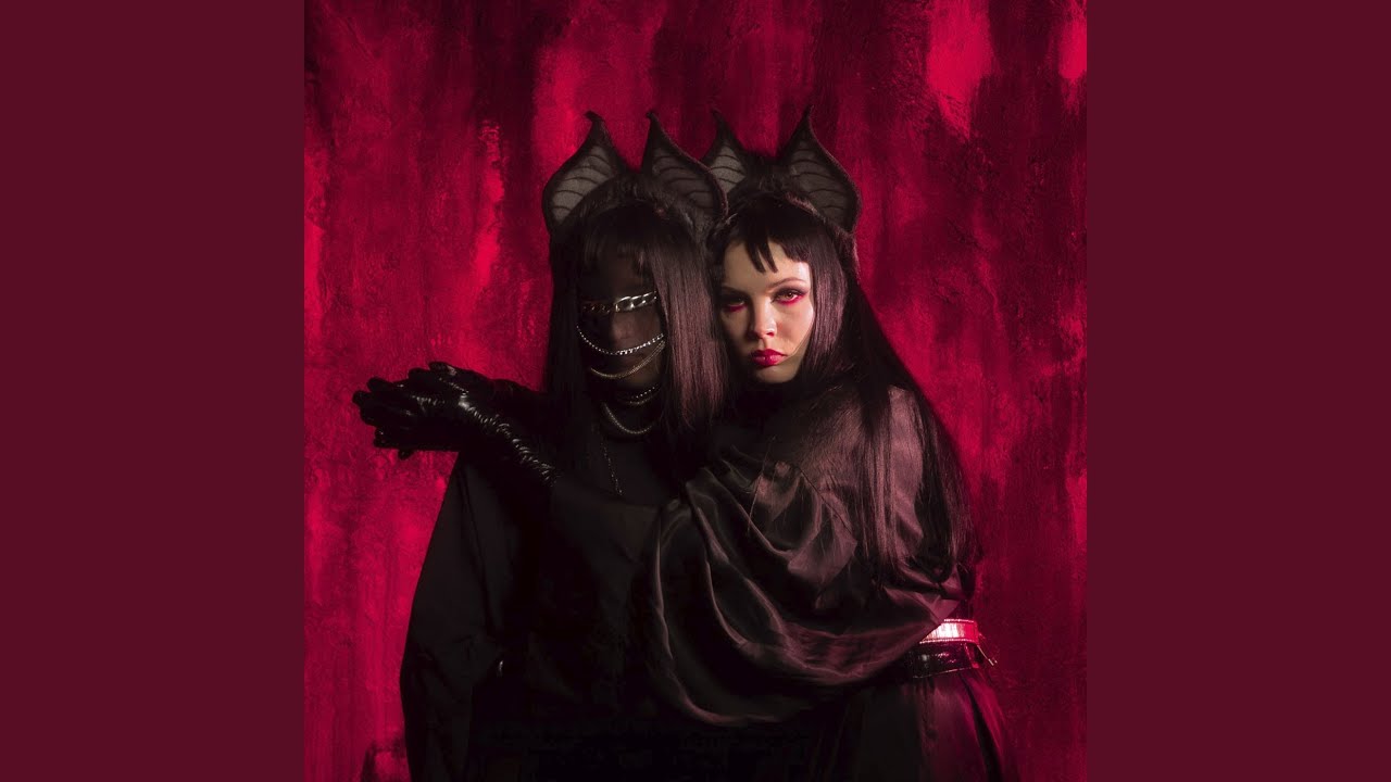 Любов (я буду)