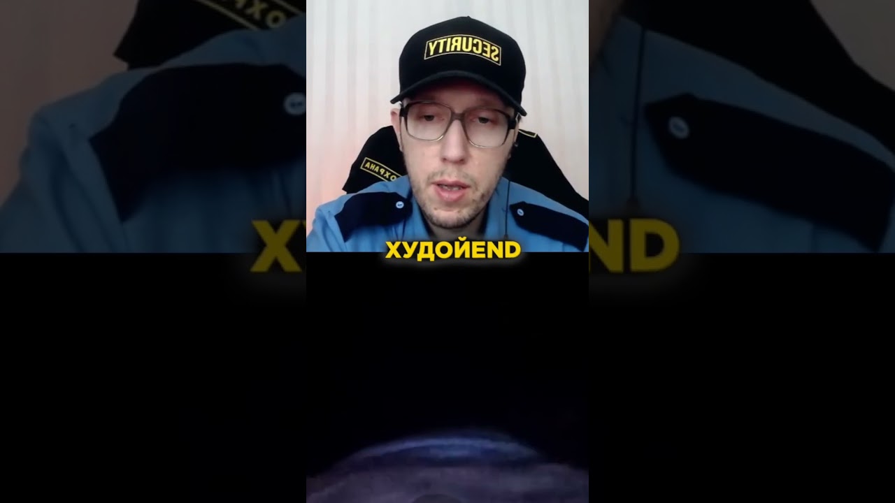 КЛАССНЫЙ ТРОЛЛИНГ  