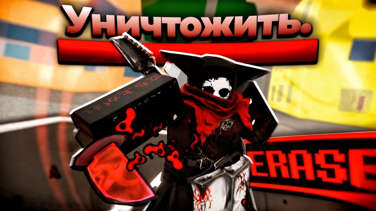 я ПОПРОБОВАЛ РАЗНЫЕ МУВСЕТЫ ЧАРЫ &mdash;  Jujutsu Shenanigans