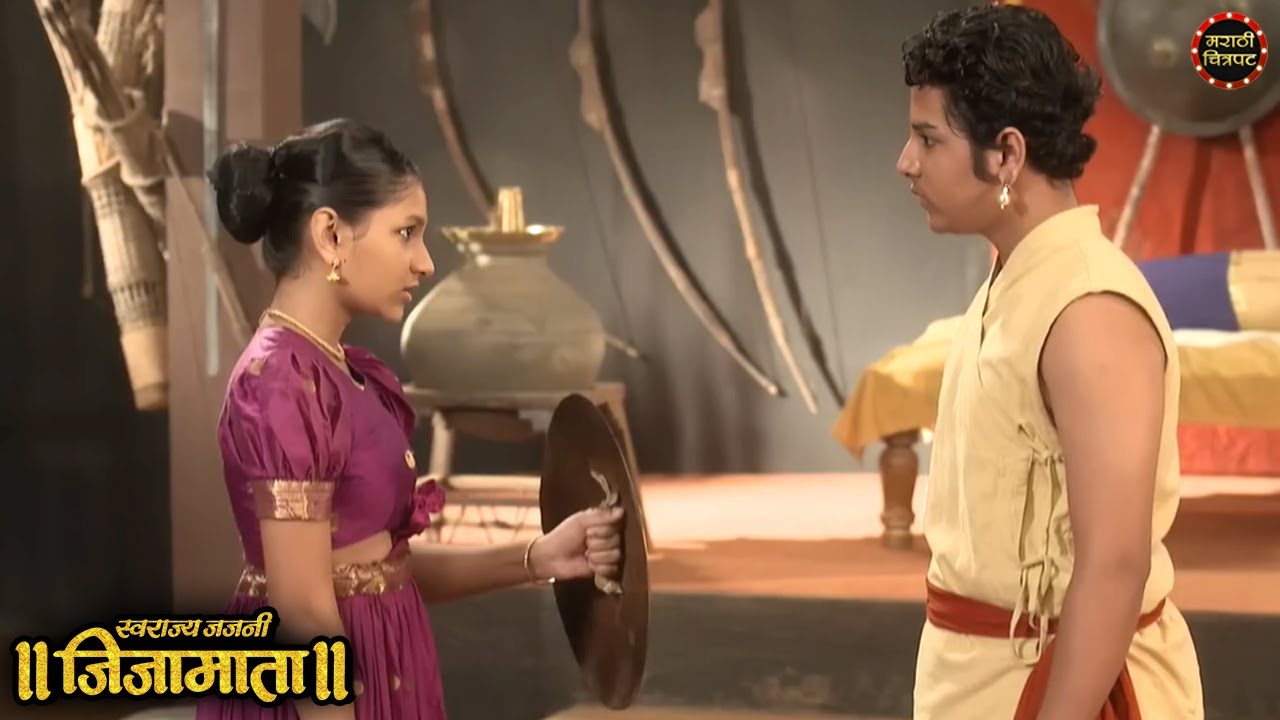 जेव्हा सई बाई आणि महाराजांची झाली समोरासमोर भेट | Swarajya Janani Jijamata Marathi Serial