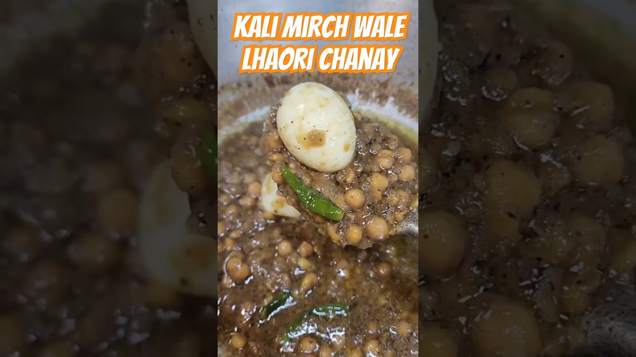 Kali Mirch Walay Lahore Chanay Special | #cholay #breakfast #pakistanifood #food #halwa #puri