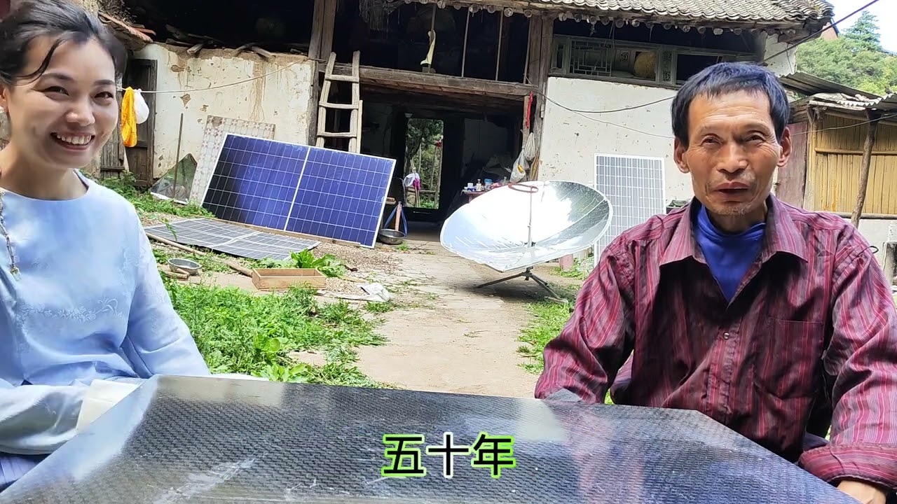 拜访终南山隐士，益友师父张道长：越来越多的年轻人大学毕业后来终南山修行，我有一些建议?