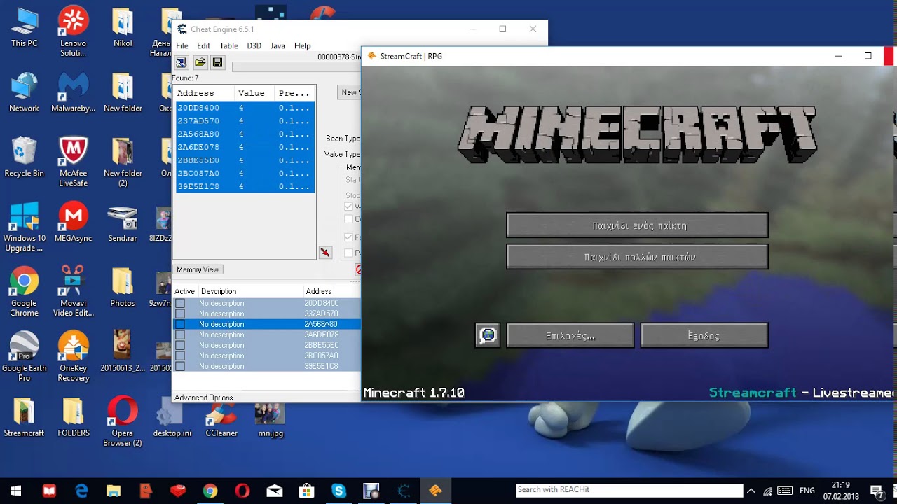 StreamCraft Speed Hack TOP #1