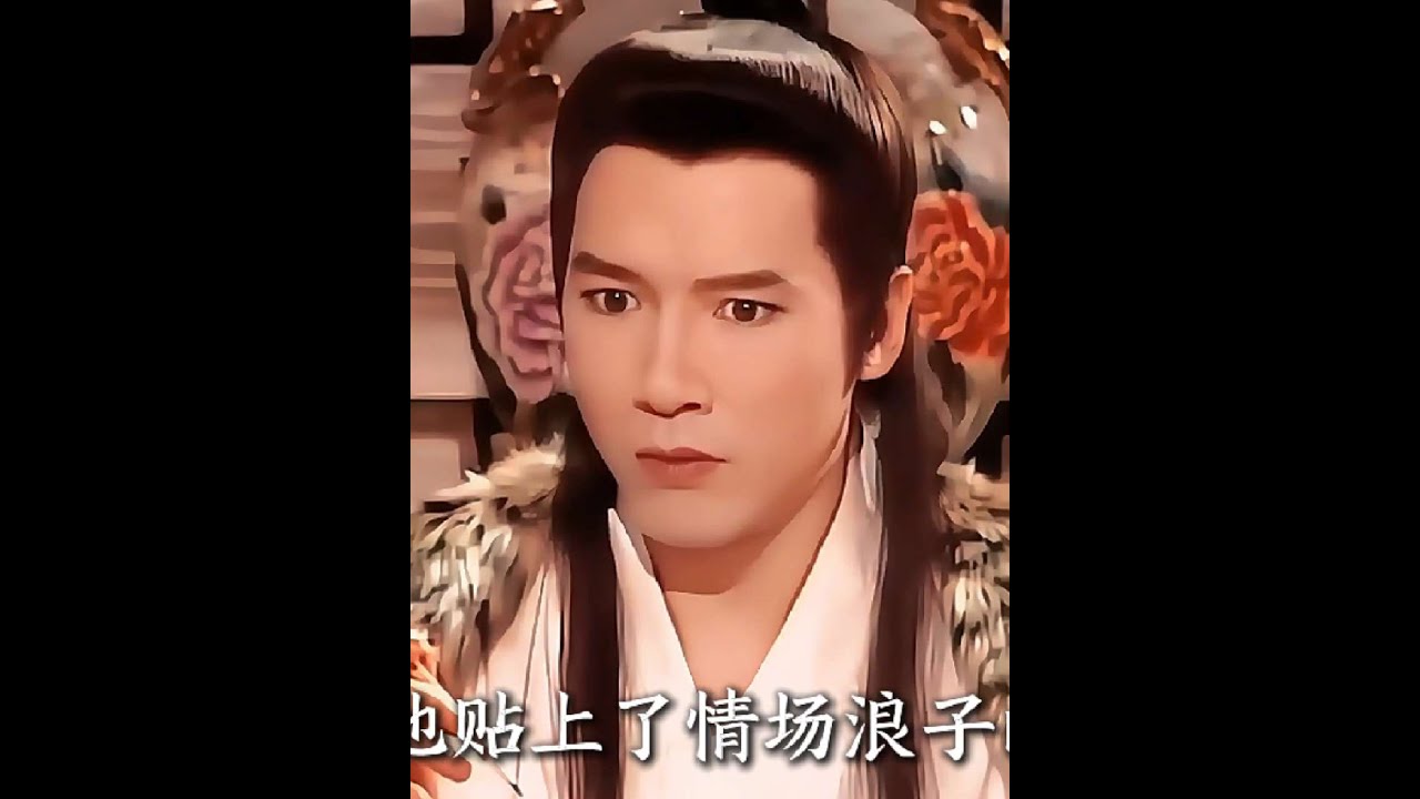 &ldquo;靠邪魅長相演活西門慶的搖滾鬼才&rdquo;#單立文#人物故事