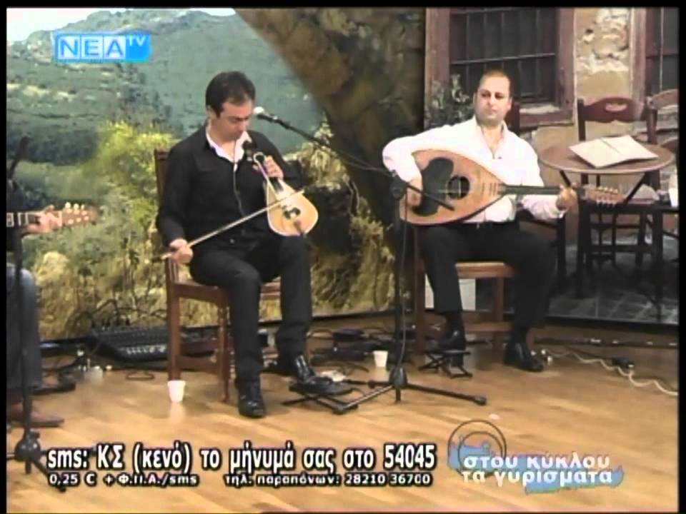 ΣΤΕΦΑΝΑΚΗΣ ΜΑΝΩΛΗΣ 