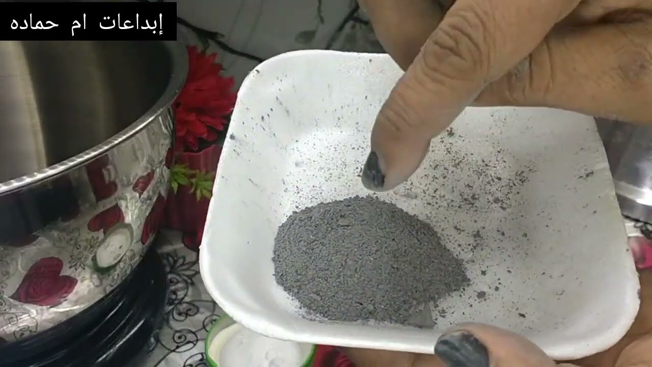 لوعندك حلل الالمنيوم مخرومه او مكسوره20جنيه بمادة سهلة وسريعه كالسحر👌