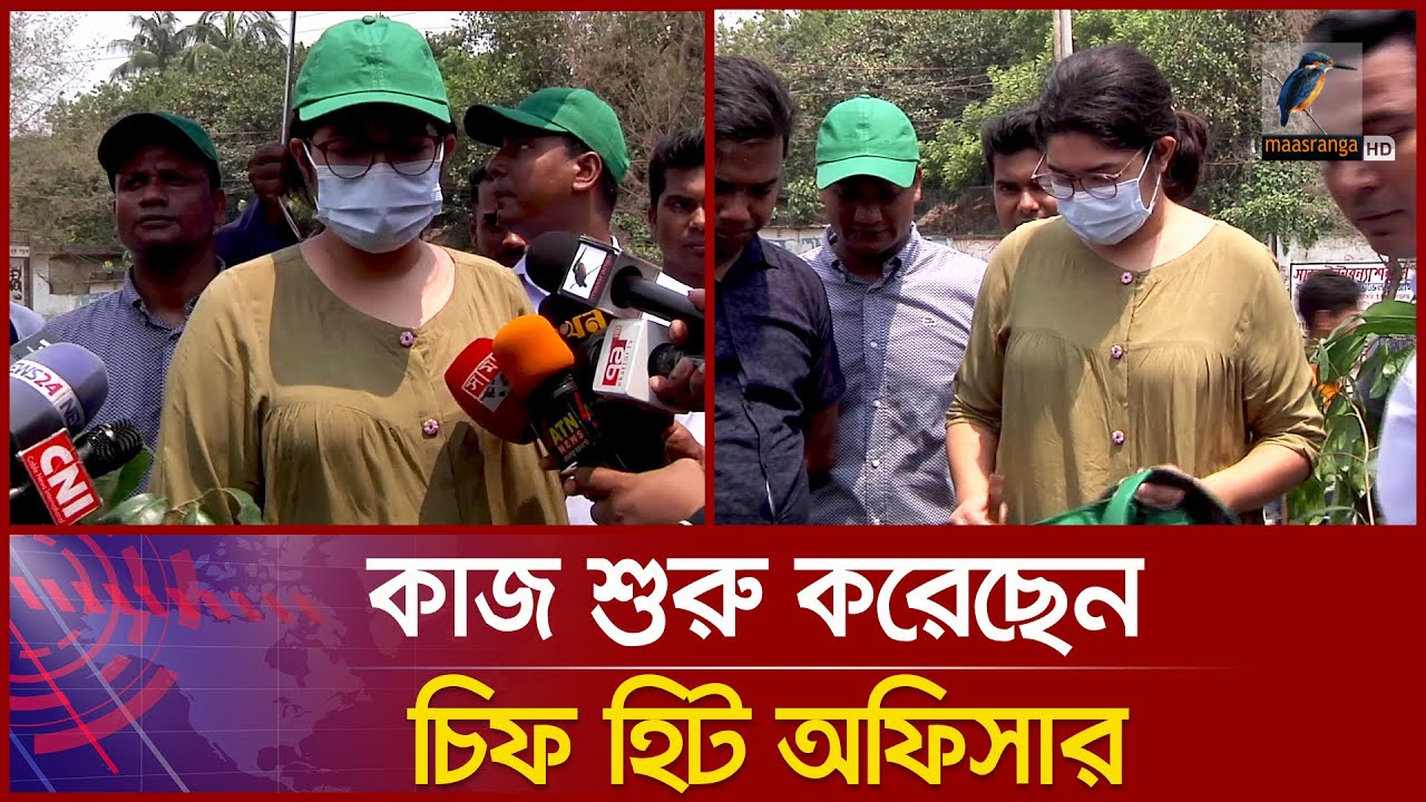 শহরের তাপ কমাতে কাজ শুরু করেছেন চিফ হিট অফিসার | chief heat officer | Bushra Afreen