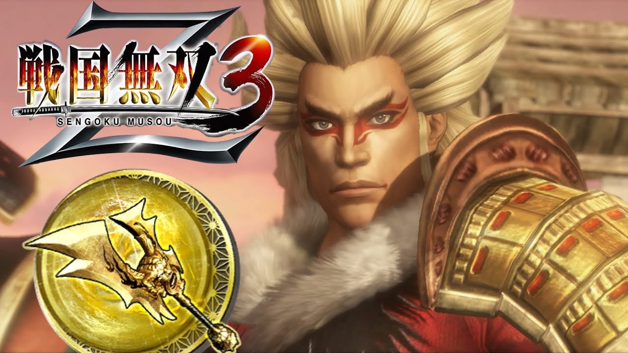 Keiji Maeda - 5th Weapon | Samurai Warriors 3Z (4k, 60fps)