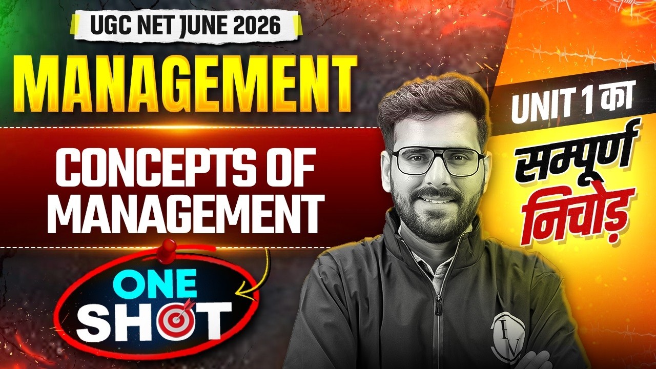 UGC NET Management One Shot | UGC NET Management Unit 1 Concepts of Management | UGC NET Paper 2