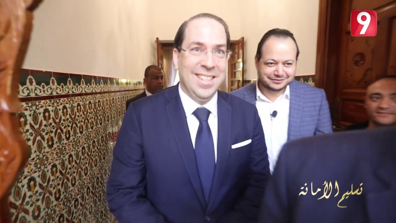 تسليم الأمانة