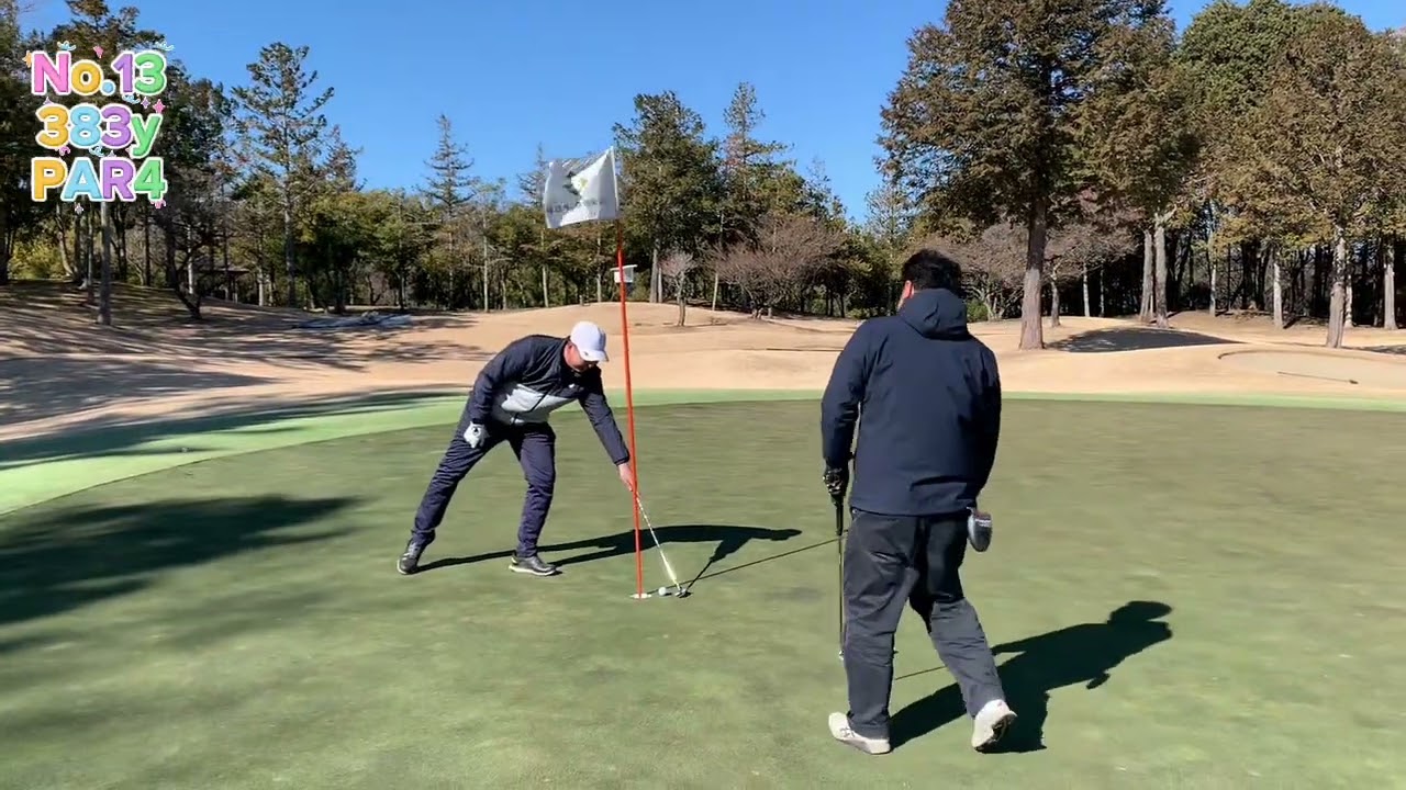 2／３PGM武蔵13〜14ホール